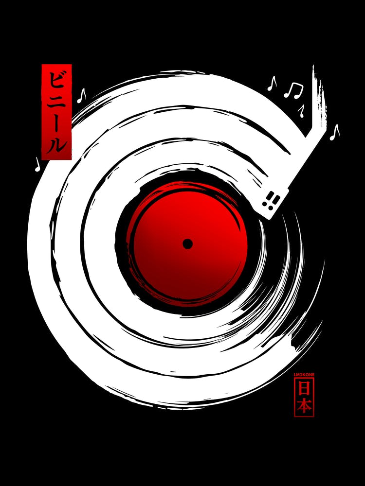 White Vinyl Japanese enso