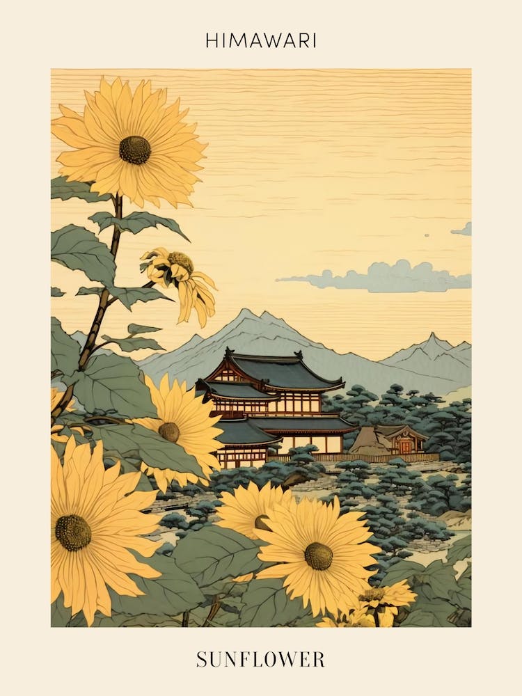 Himawari Sunflower Japanese Botanical Illustration Poster