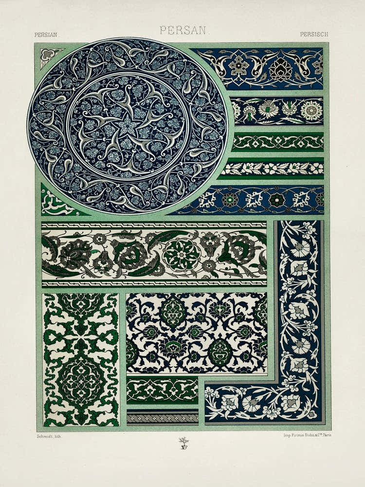 Persian Pattern, Albert Racine 2