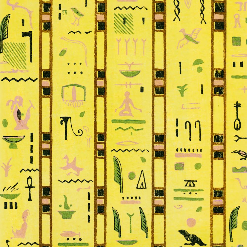 Vintage Ukiyo-e Woodblock Print Of Japanese Textile, Shima Shima, Furuya Korin (17)