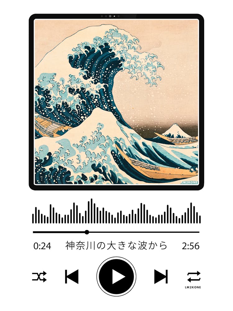 Soundtrack - Great Wave off Kanagawa