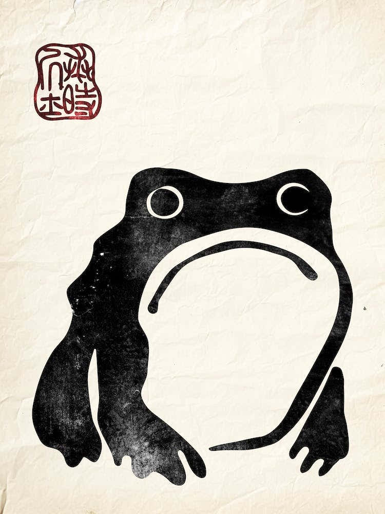 Frog Matsumoto Hoji Inspired Frog On Vintage Paper Japanese