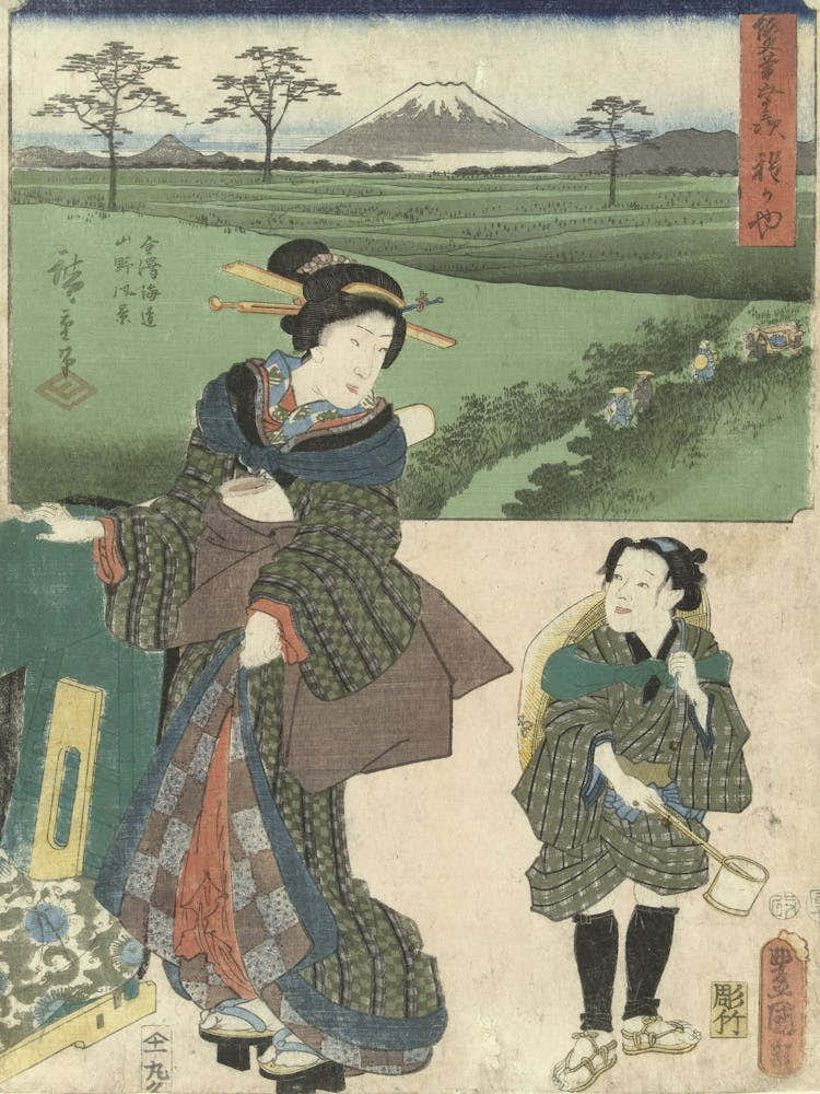 Kunisada By Utagawa Hiroshige