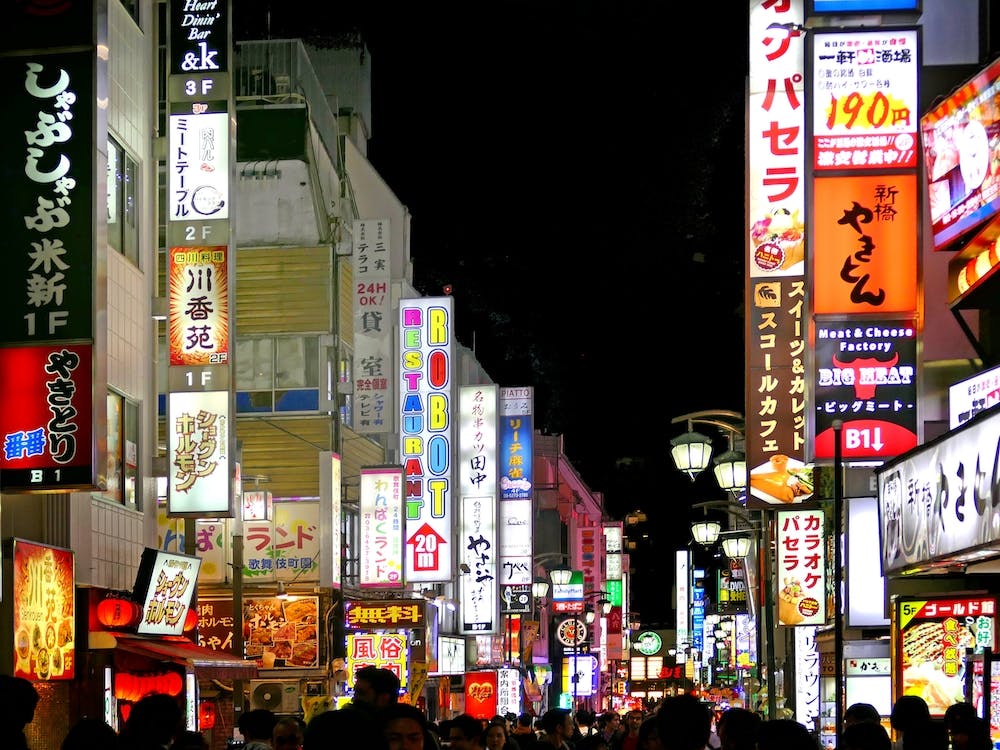 Tokyo City Neon Signs At Night