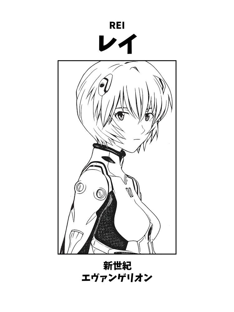 Neon Genesis Evangelion Rei