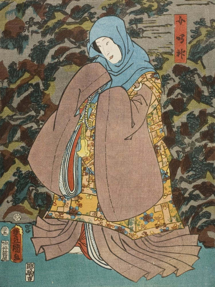 Actors Bandō Shūka I As Onna Narukami, Bandō Takesaburô I As Tōmanosuke, Asao Okuyama Iii As