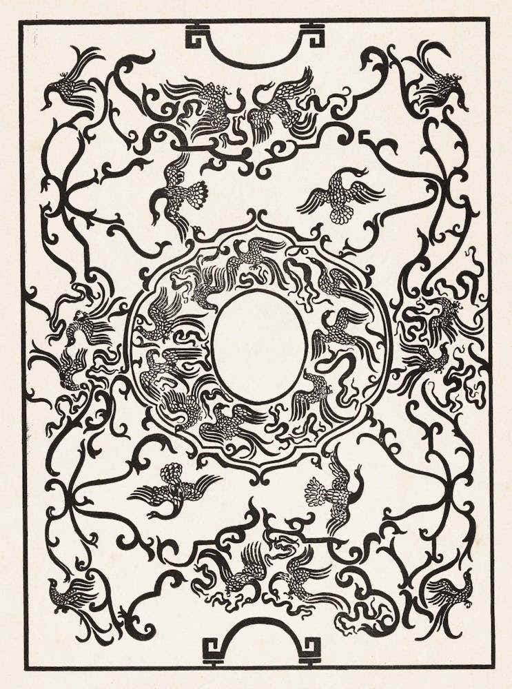 Chinese Ceiling Design