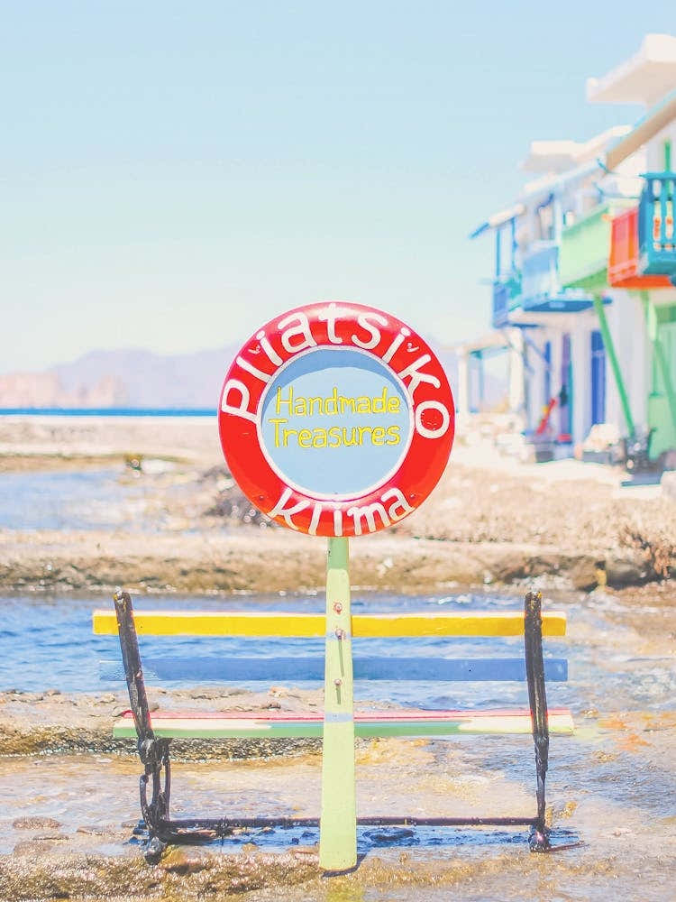 Milos, Greece I Small colorful fishing village photography of Klima in Cyclades islands on Mediterranean sea with its boutiques, its architecture, its Greek atmosphere, its fish port and the authentic charm