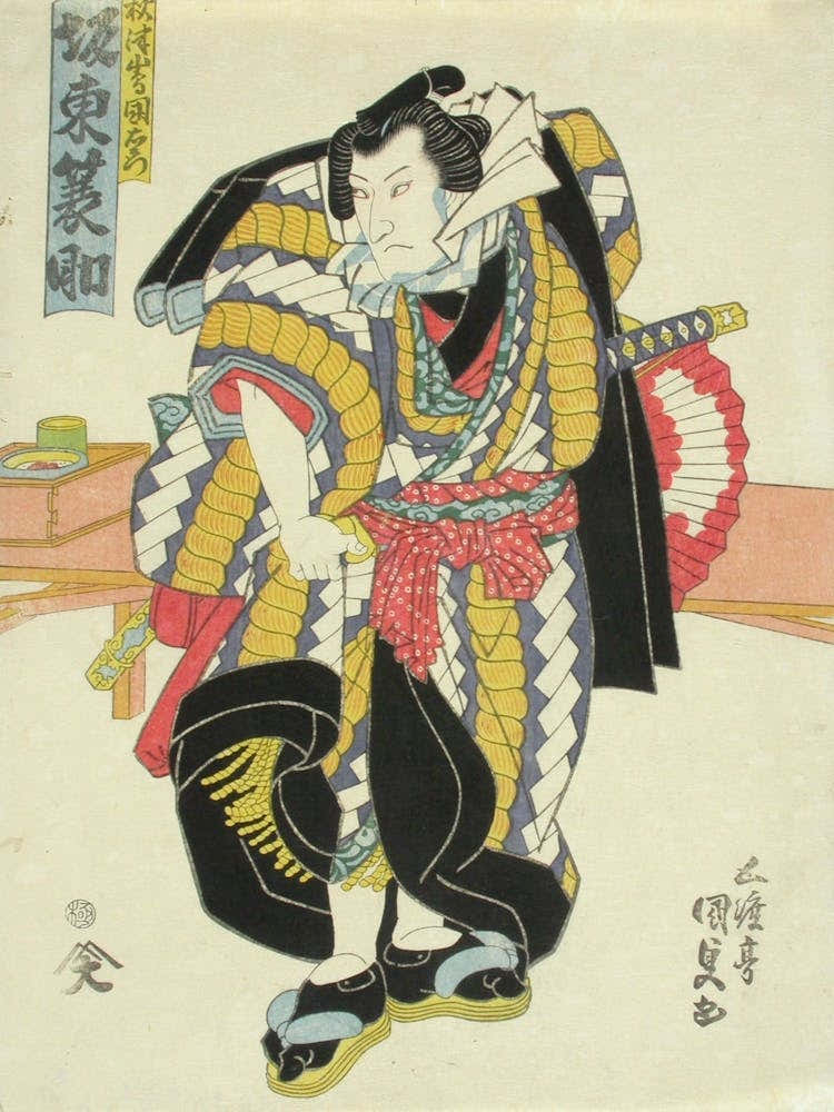 Näyttelijä Bando Minosuke Painija Akitsushima Kuniemonin Roolissa, 1829, By Utagawa Kunisada
