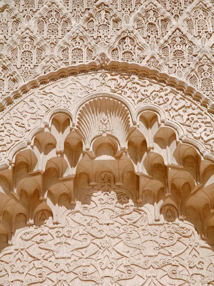 Islamic Architecture In Morocco