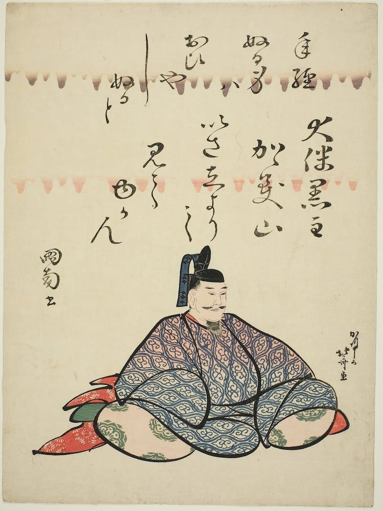 The Poet Otomo No Kuronushi, From The Series Six Immortal Poets, Katsushika Hokusai