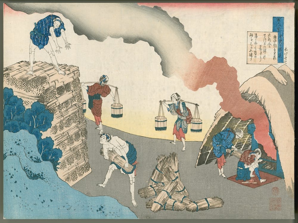 Poem By Ise, From The Series One Hundred Poems Explained By The Nurse , Katsushika Hokusai