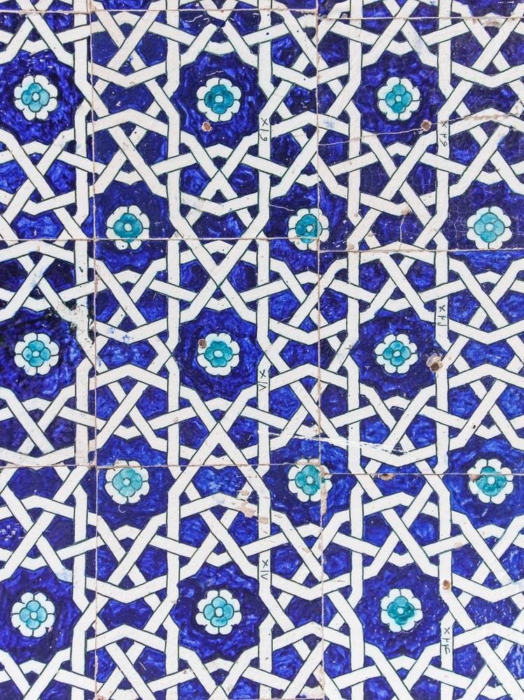 Blue Tiles On The Silk Road