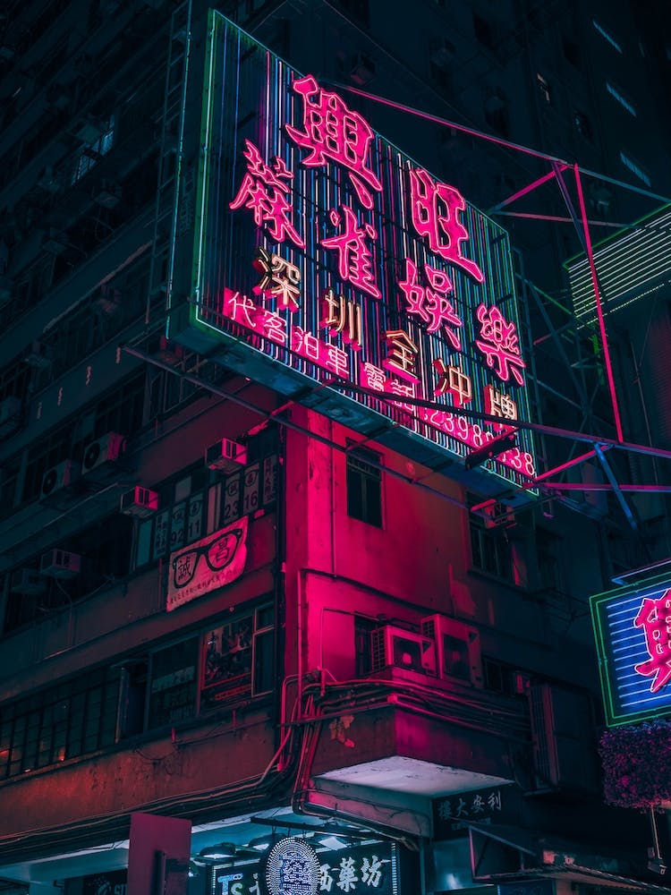 Neon Signs Mong Kok, Hong Kong