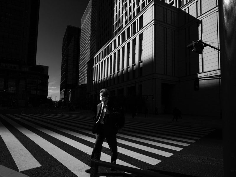 Marunouchi crossing