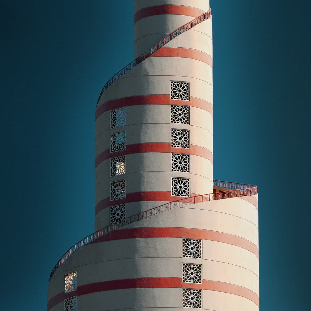 Fanar Tower