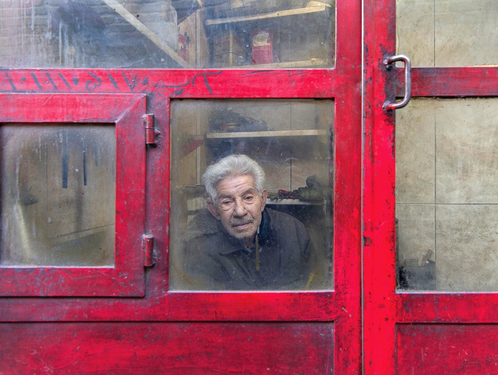 Red frame