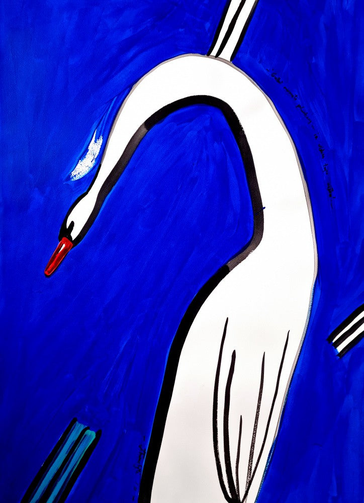And Swan dropped the feather and everything became clear