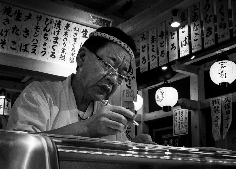 Sushi-Koch
