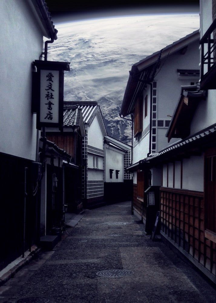 Kyoto Home Japanese Space