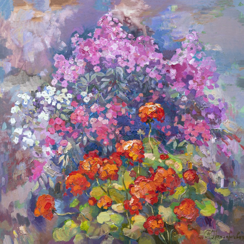 Aroma of August