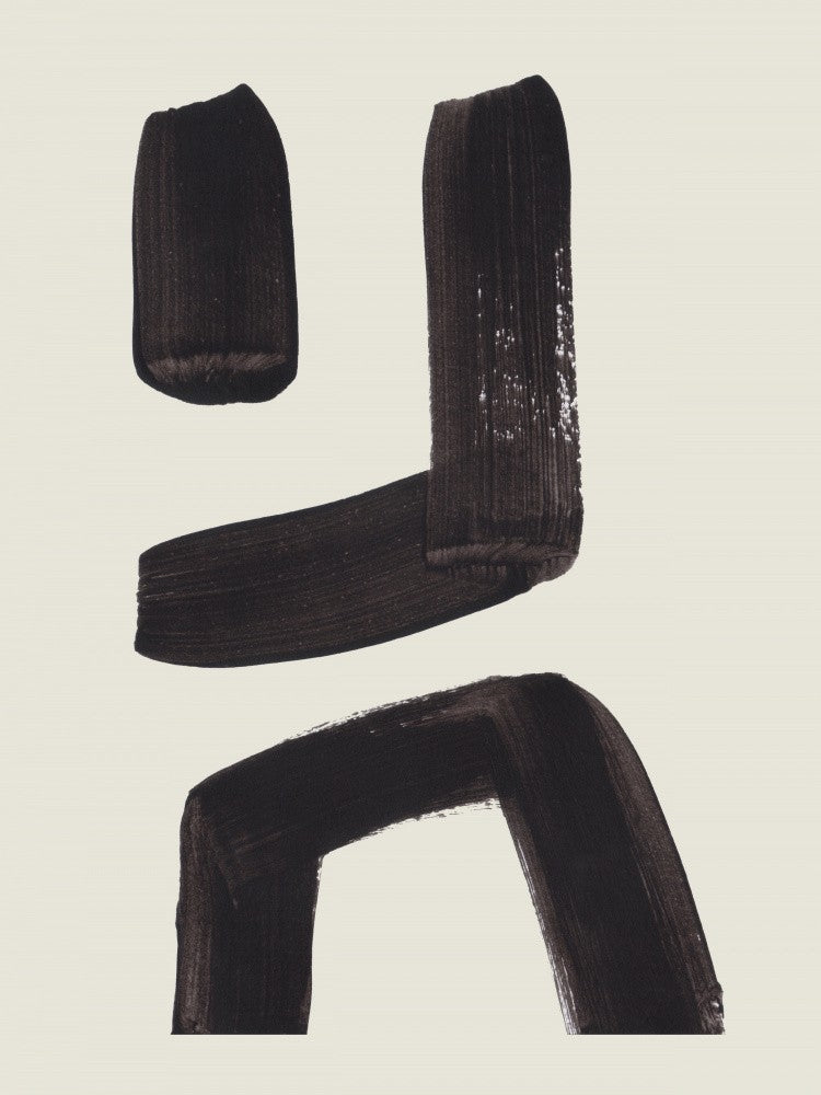 Ink Motif 30
