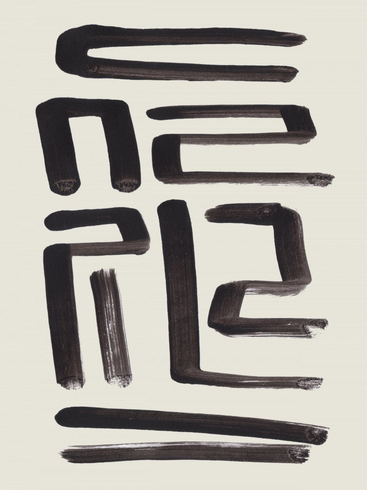 Ink Motif 16