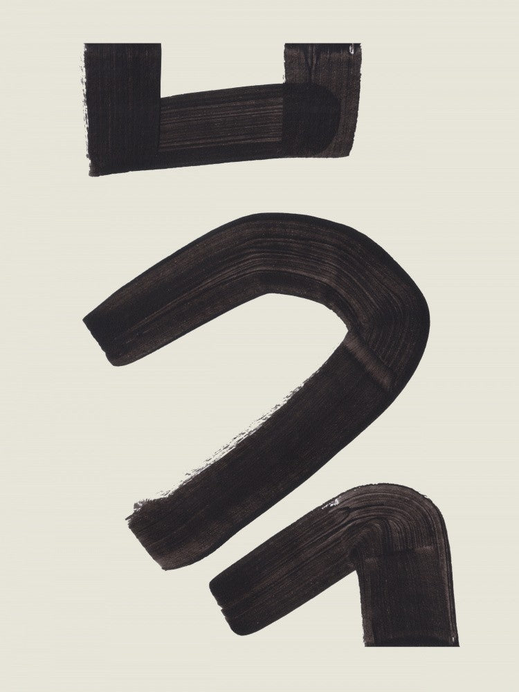 Ink Motif 17