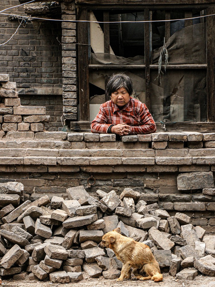 Ping Yao 1