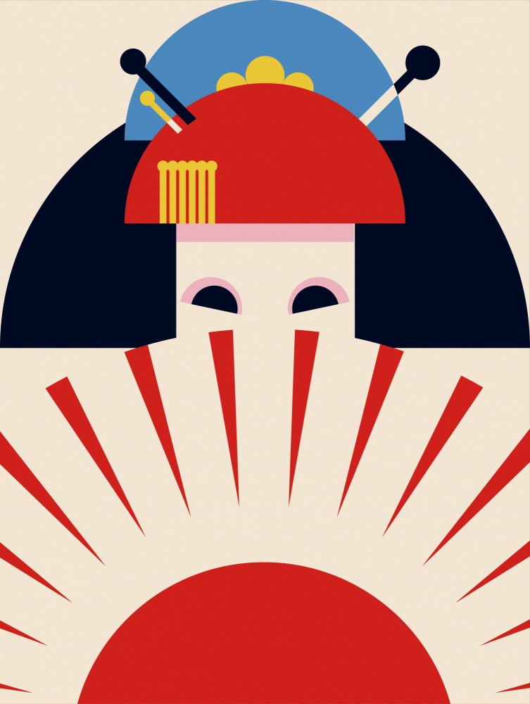 Geisha Girl Retro Minimalist Design