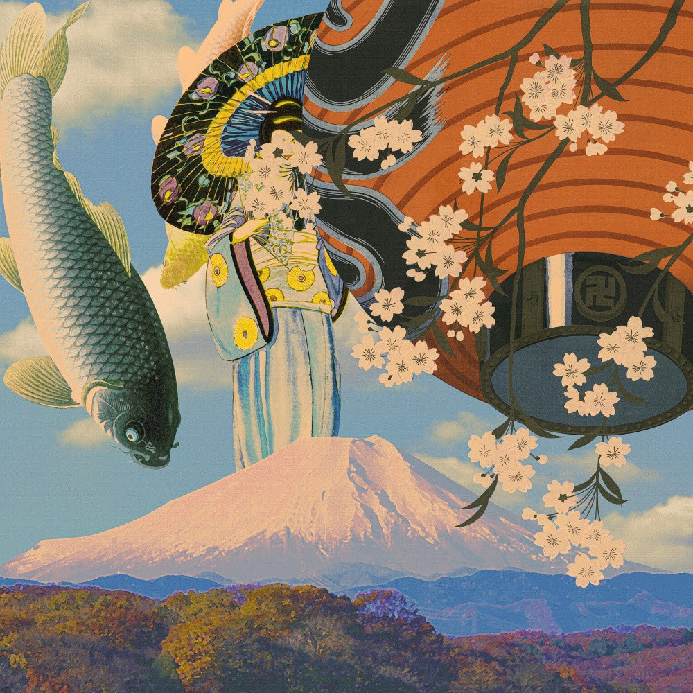 Koi