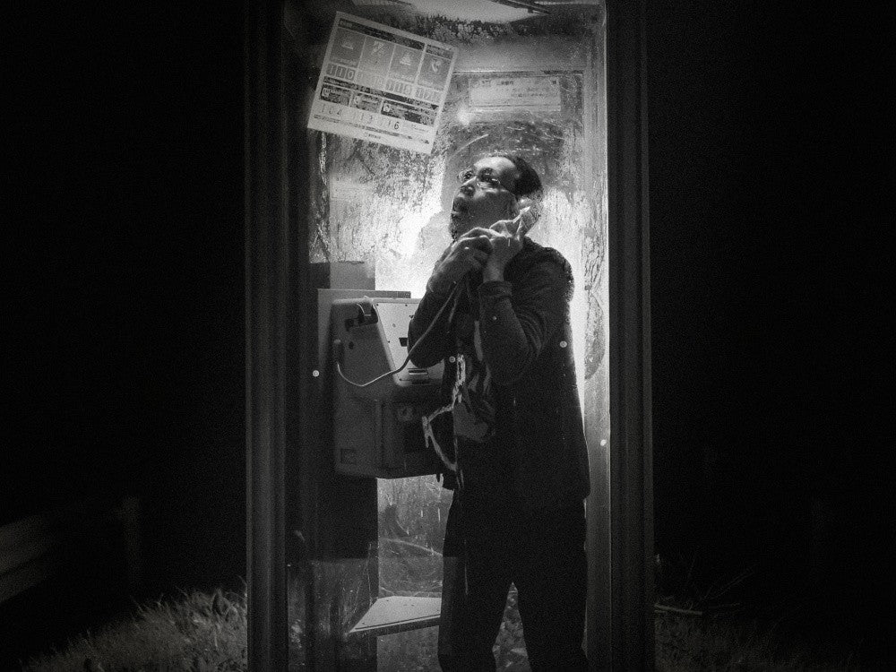 UNRESPONSIVE PHONE CALL