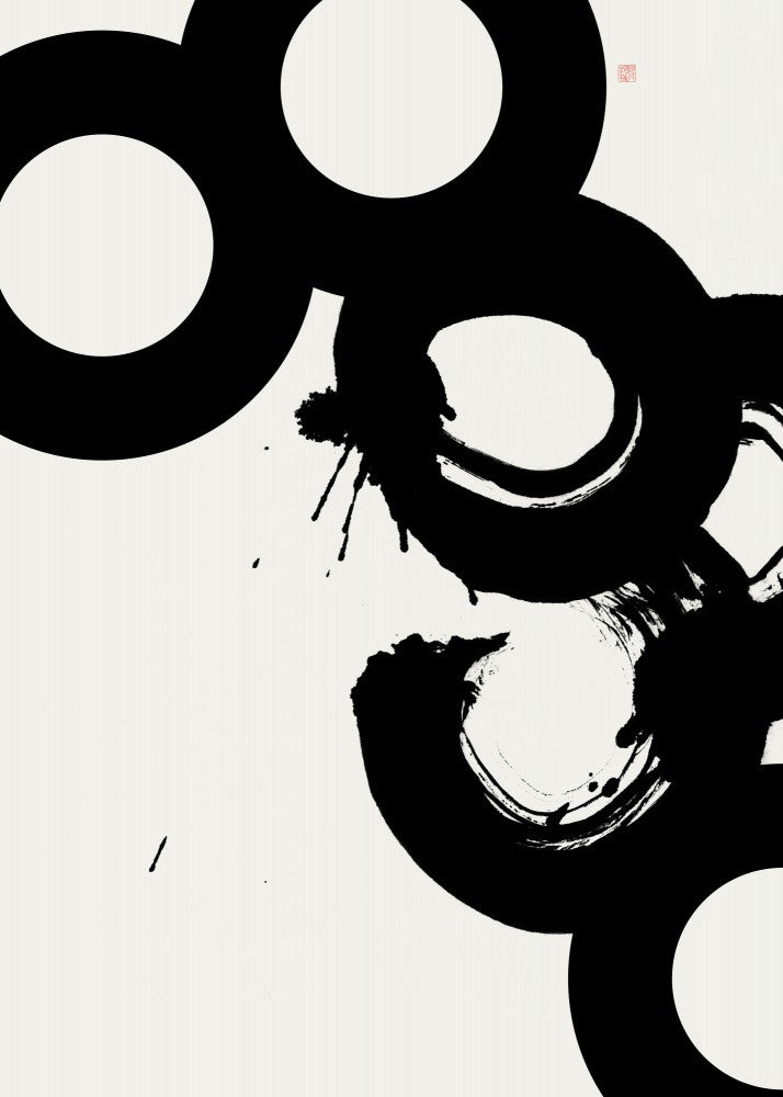 Broken Chain