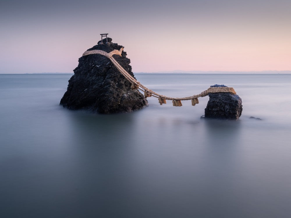 Wedded Rocks.