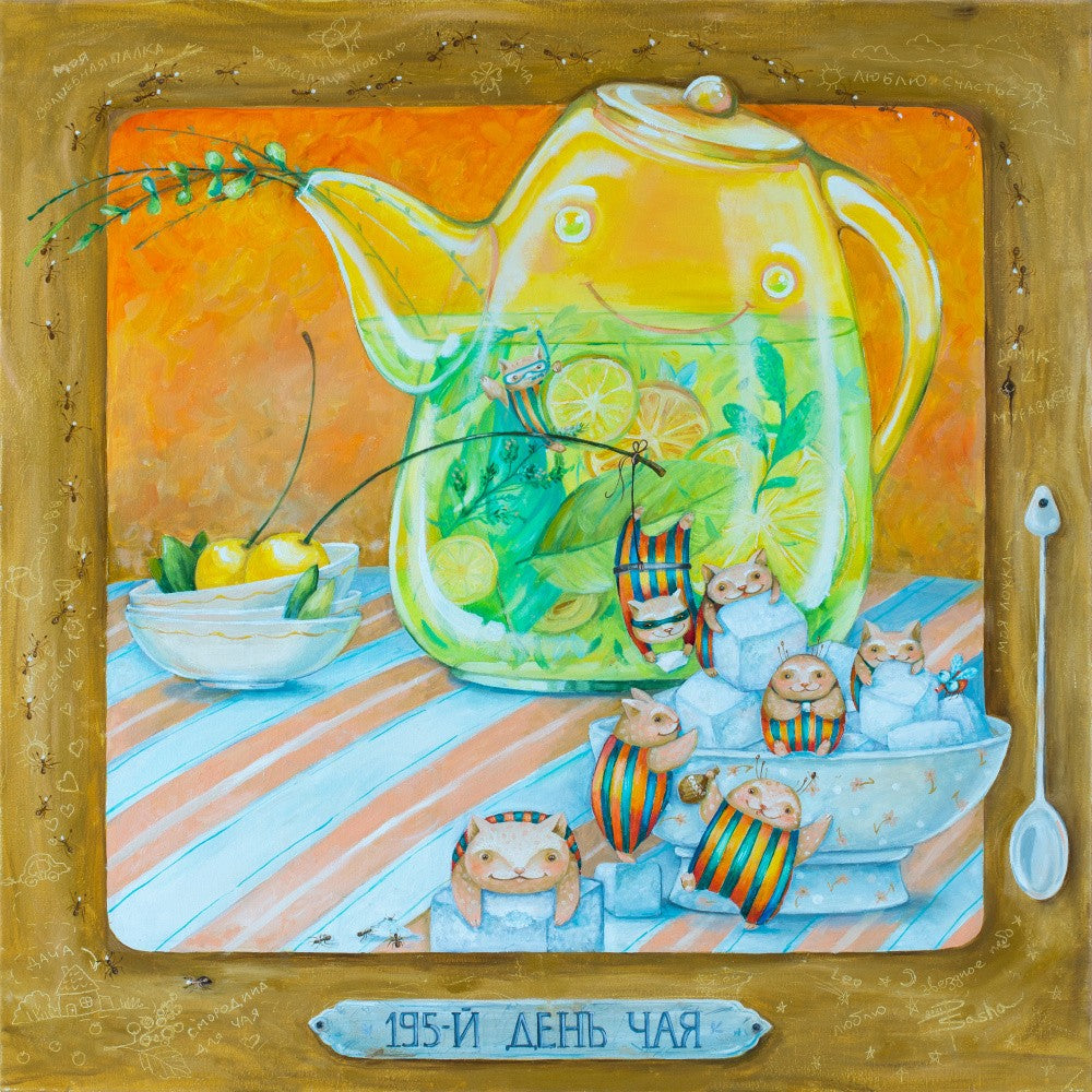 195. Teetag
