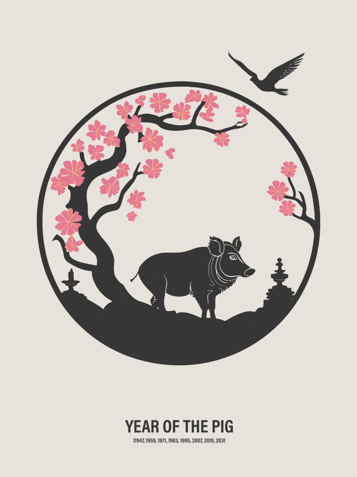 Year of the Pig