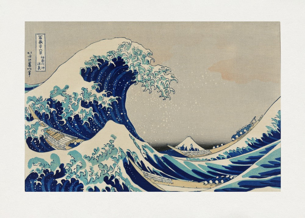 The wave - Kanazawa Oki Nami Ura