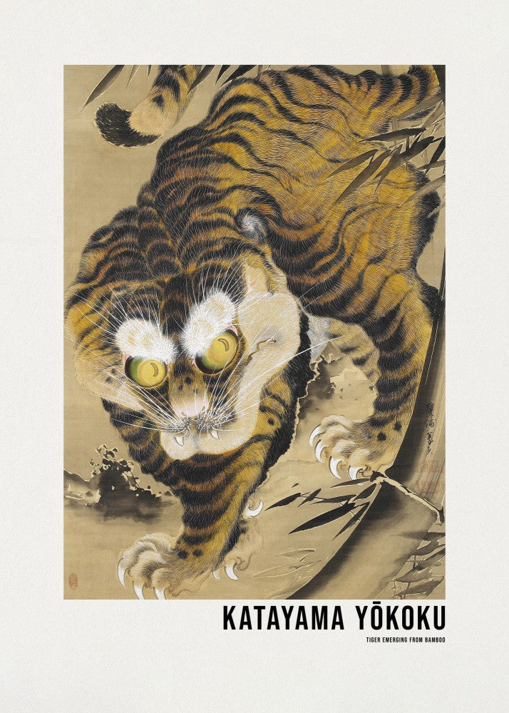 Tiger Emerging From Bamboo (18th Century