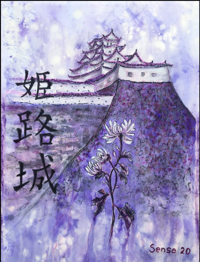 White Heron Castle