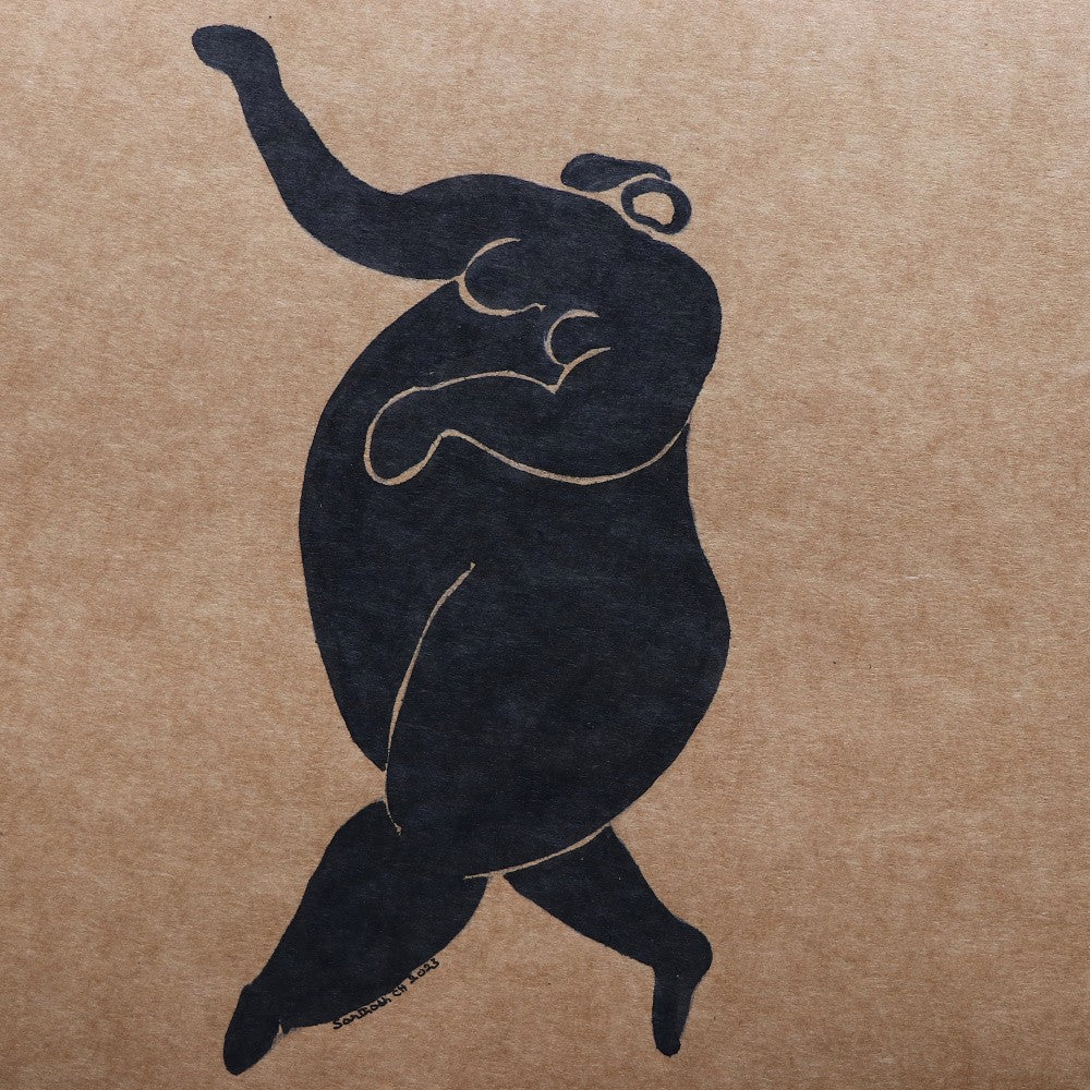 Dancing Silhouette