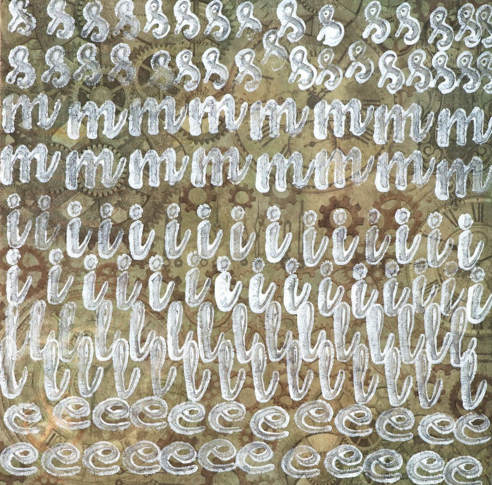 Echoed Letterscape