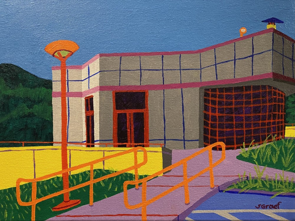 Intervale Overlook