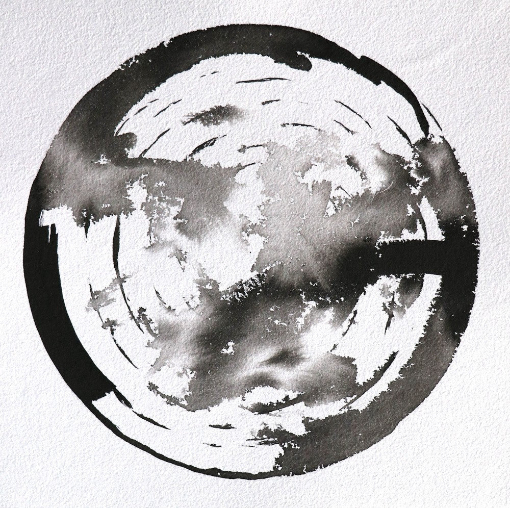 Inky Sphere Dance