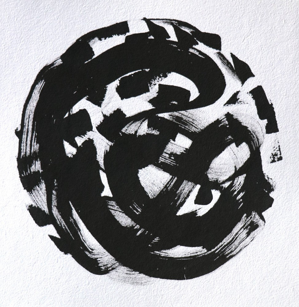 Swirling Shadows