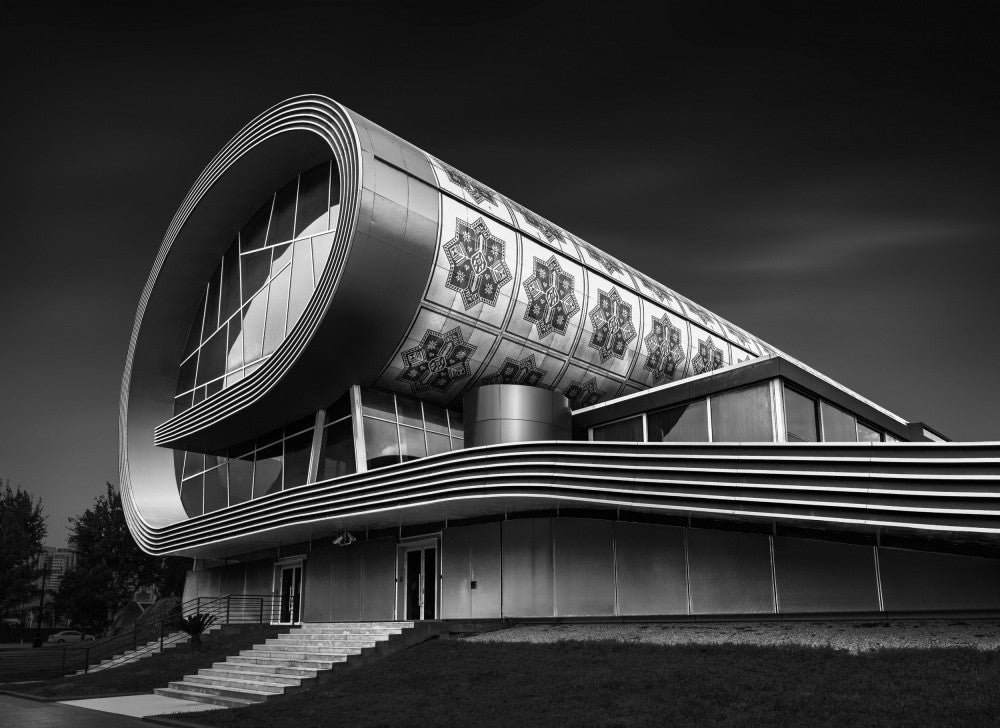 Carpet Museum