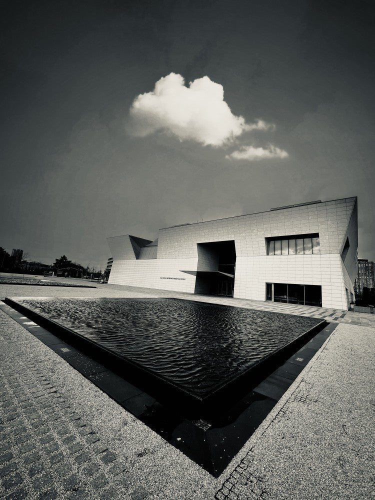Aga Khan Museum