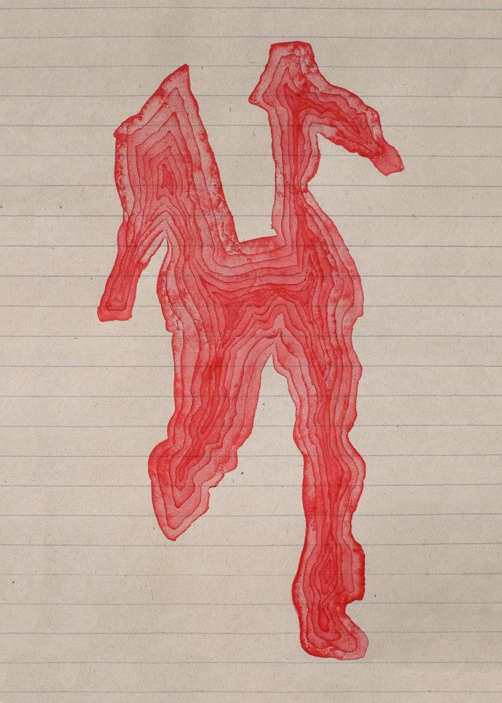 Suit Dance No. 7