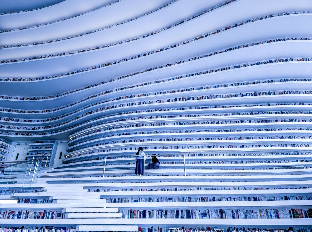 In Binhai Library 2