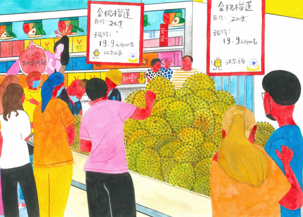 Durian`s Fans