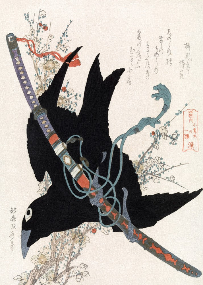 Hokusai's a Comparison of Genroku Poems and Shells (1760 1849)